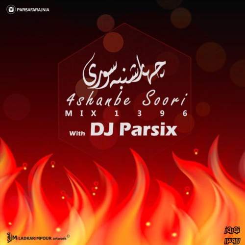 دانلود آهنگ جدید Dj Parsix به نام چهارشنبه سوری