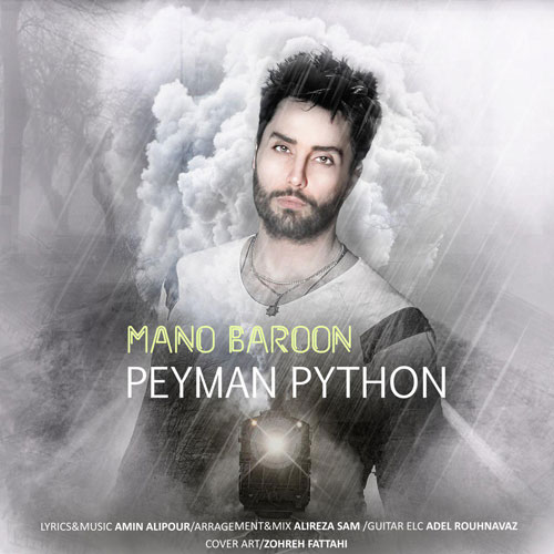 دانلود آهنگ جدید Peyman Python به نام منو بارون