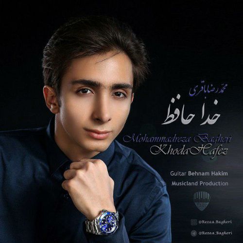 دانلود آهنگ جدید محمدرضا باقری به نام خداحافظ