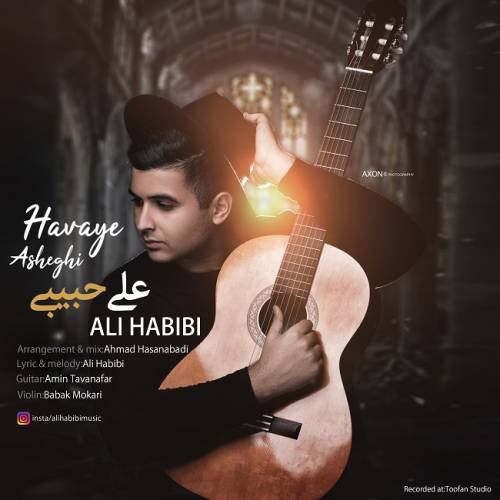 دانلود آهنگ جدید علی حبیبی به نام هوای عاشقی